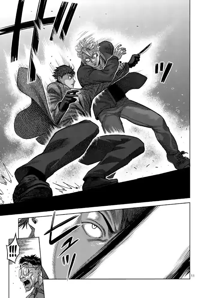 Kengan Omega Chapter 49 image 11_optimized
